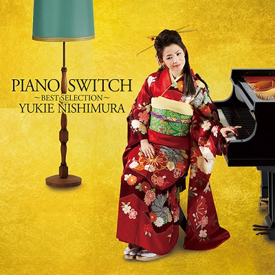 PIANO SWITCH 〜BEST SELECTION