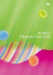 Vitamin Tour 2010