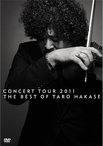 CONCERT TOUR 2011 THE BEST OF TARO HAKASE