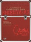 TA・MA・TE・BOX TOUR《DVD》