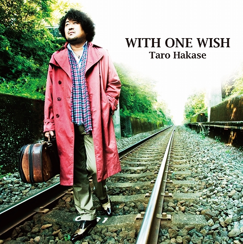 WITH ONE WISH《通常盤》