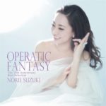 OPERATIC FANTASY〜The 15th Anniversary　Best Selection〜