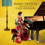 PIANO SWITCH 〜BEST SELECTION〜通常盤