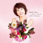 Smile Best 〜selfcover collection〜《通常盤》