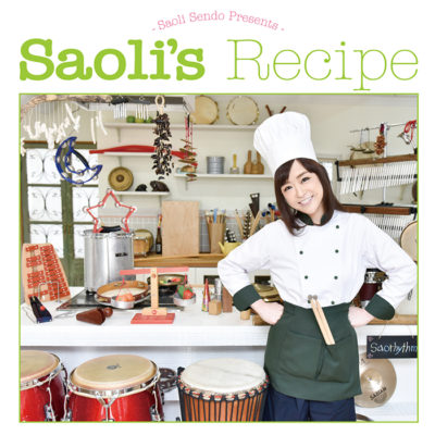 Saoli’s Recipe
